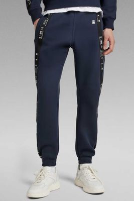 Мужские спортивные штаны G-STAR Sport A Tape Sweat Pants