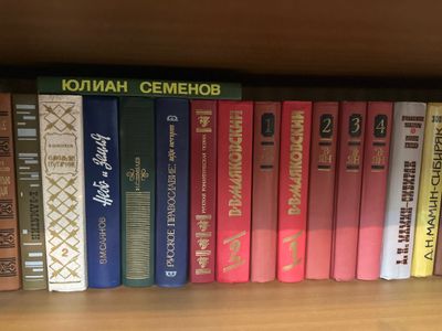 Книги в хорошем состоянии