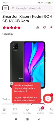 redmi 9c