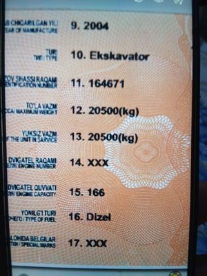 Экскаватор2005 сотилади