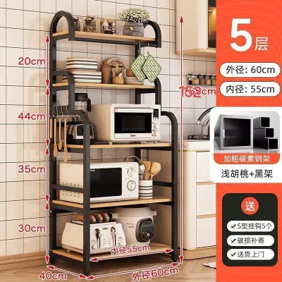 oshxona uchun etajirka