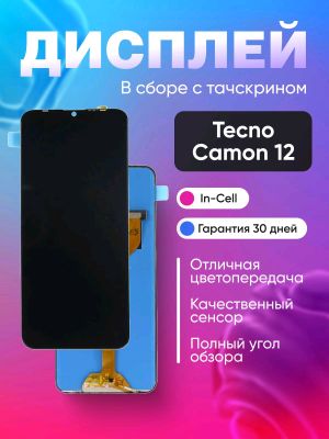 Tecno Camon 12 Air LCD Display Touch Screen
