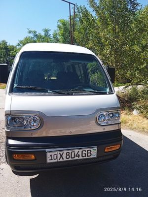 Damas srochna sotiladi
