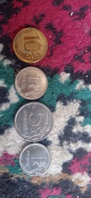 Монеты брак выкройка и разворот