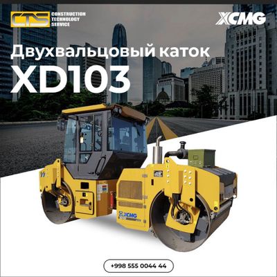 XD103 Katok XCMG