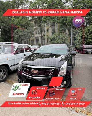 Cadillac XTC сотилади! inomarkabozor
