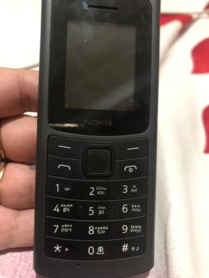 Nokia