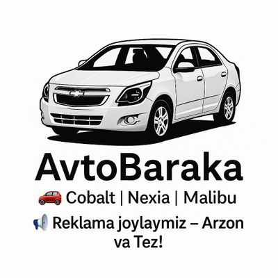 Reklama mashina реклама машин