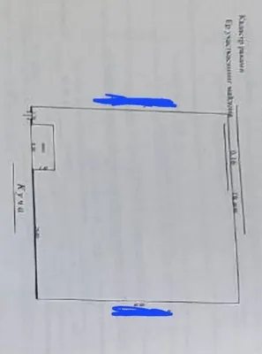Продаётся земельный участок под строительство 8 соток посёлок Улугбе