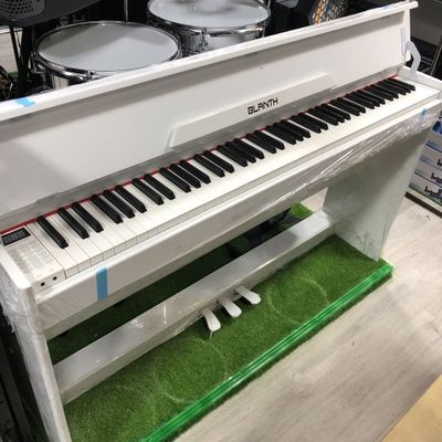 Pianino elektronni