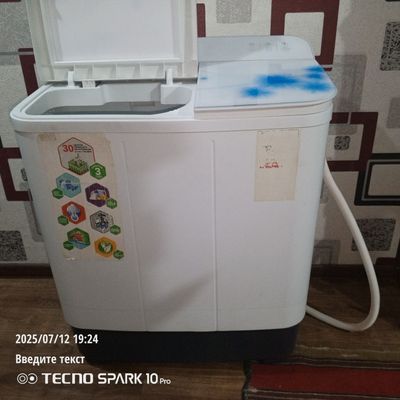 Пол автомат стиральная машина