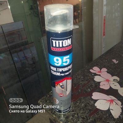Titon mantajniy pena 70 000 som