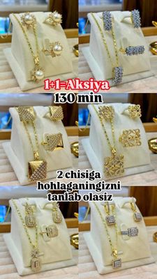 1+1 bujiteriya naborlar aksiyada