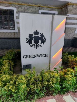 Сдается квартира 2/2/9 на ЖК Greenwich