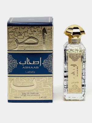 Ashab atiri,Bvlgari Tiger bilan xidi bir xil