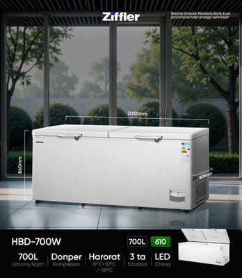 Морозильник камера ZIFFLER HBD-700W