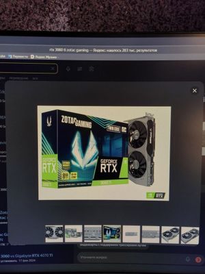 RTX 3060TI OC Zotac gaming LHR