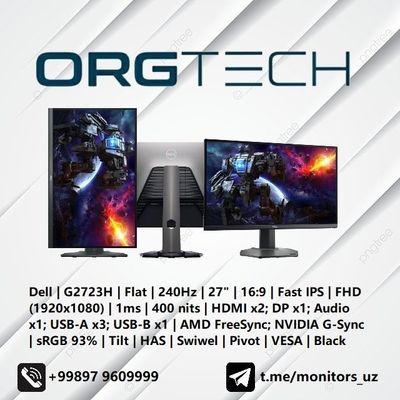 [NEW] монитор Dell G2723H IPS 280Hz