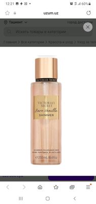 victoria secret sprey Amerikanskiy ariginal