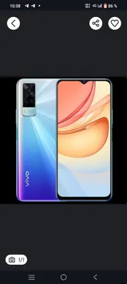 Vivo Y53s karopka. Dokument