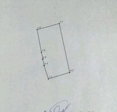 Продаётся участок 4,4 сотки. Низкая цена