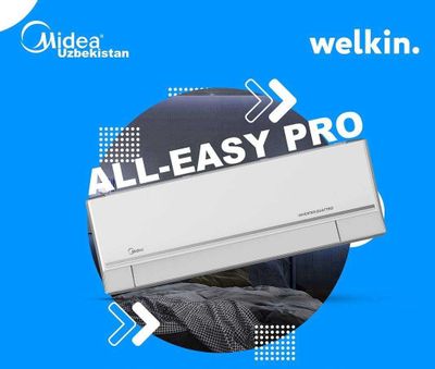 Кондиционер Midea «All-Easy Pro»