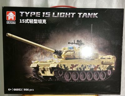 Лего Конструктор Танка Lego Подарок Игрушка Новый Yangi O’yinchoq New