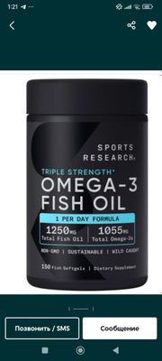 SR OMEGA 3 FISH OIL 150softgels