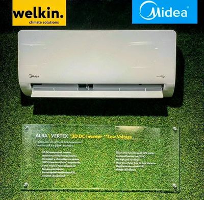 Midea Alba кондиционер оптом ирозница
