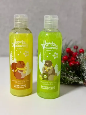 Bolalar uchun 2 in 1 shampun-gel “Grapes Marmeladki” va “Fruit Lemonade”