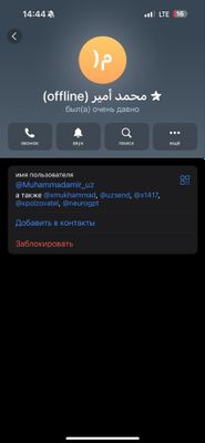 Mashka Agar qiyin bomasi topib berila!