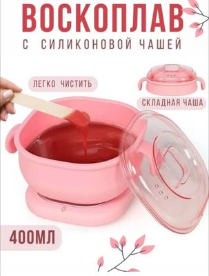 Selikon qozon