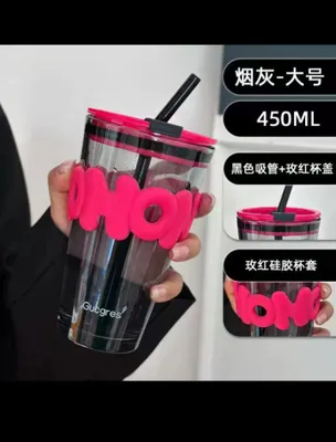 shishali ichimlik idishi