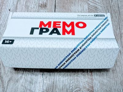 Настольная игра Мемограм для весёлой компании