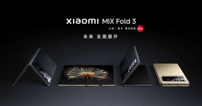 Xiaomi Mix Fold 3 (без предоплаты) на заказ