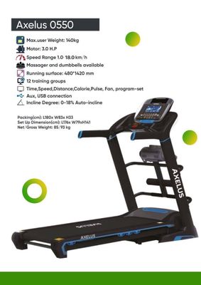 Беговая дорожка axelus 0550 V3