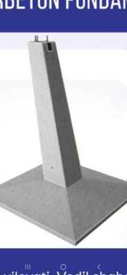 Fundamentad, Ф5-УСУ