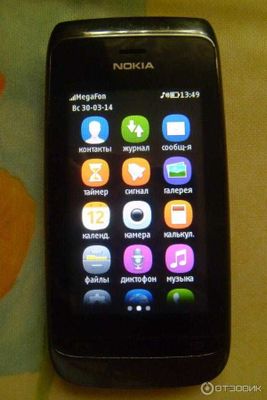 Nokia 309 V08.22