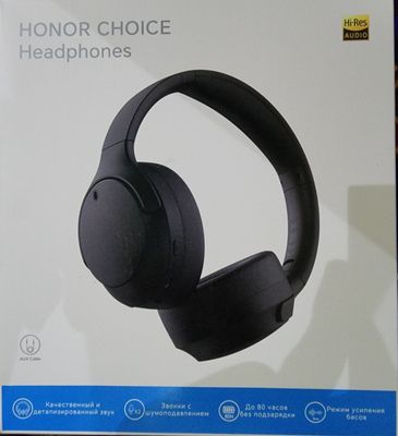 Honor Quloqchini Sotiladi