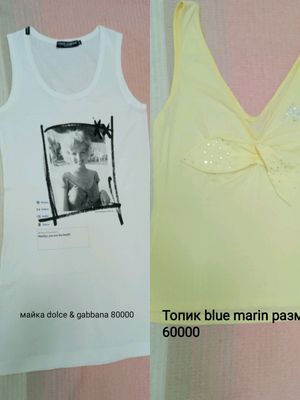 Майка топик