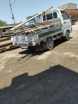Metalolom,ugalot,chugun batarya
