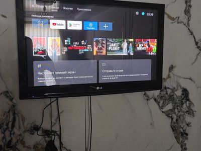 LG телевизор в комплекте тюнер смарт ТВ