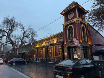 Продажа коммерческой недвижимости - Здание
