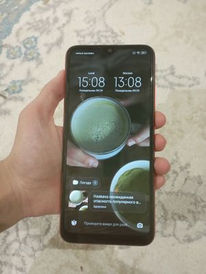 MIUI Global 12.0.14 телефон продаю