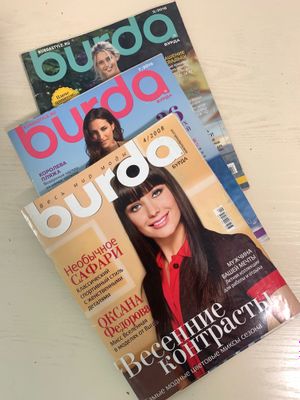 Журнал мод с выкройками “Burda”