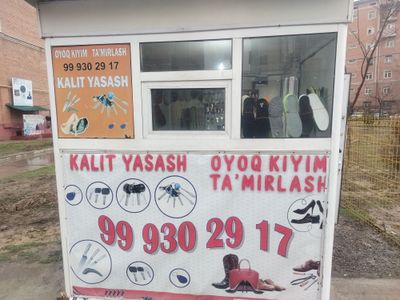 Kalit yasash va oyoq kiyim tamirlash