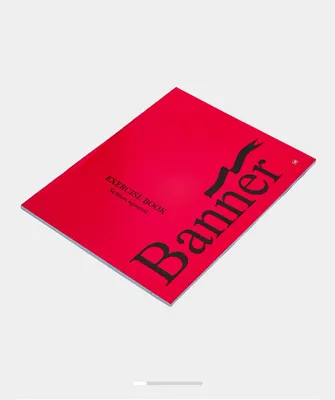 Banner daftari 35.000 5 tasi