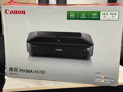 Принтер Canon Pixma iX6780. Новый в пломбе!