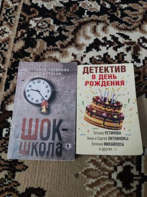 Срочно продам книги