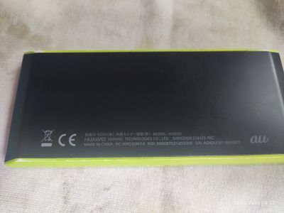 Huawei wimax2+ LTE modem